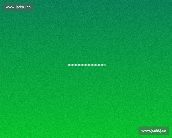 以《好久不见》分集剧情全景解读情感命运交织成长旅途全貌