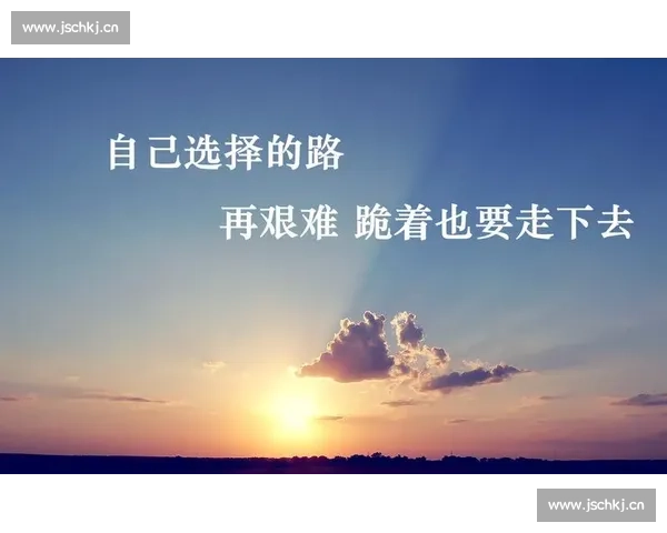 文案解说员的职业魅力与成长路径探索：从创意到影响力的蜕变之旅